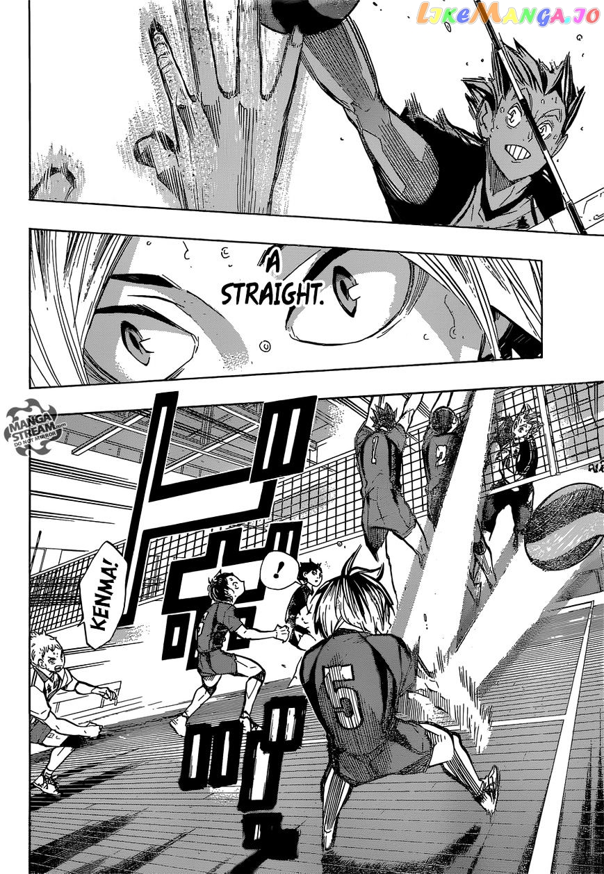 Haikyuu!!, Chapter 192 image 13